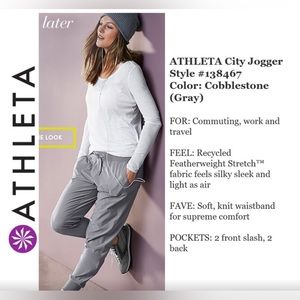 Athleta City Jogger Pant, size 4, cobblestone grey